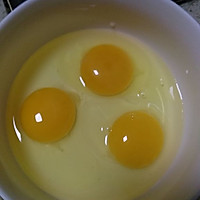牛奶炖鸡蛋#急速早餐#的做法图解2