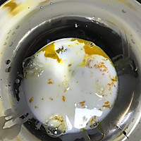 咖啡果仁蛋糕的做法图解2
