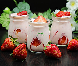 草莓奶昔#美的早安豆浆机#