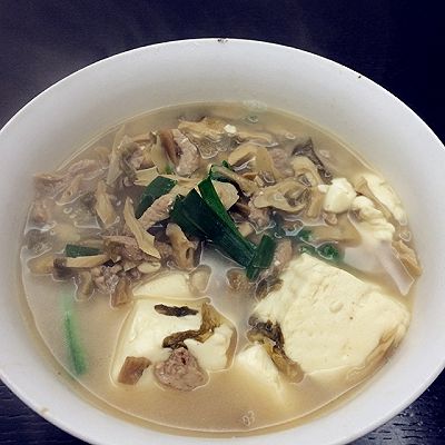 笋干菜炖豆腐