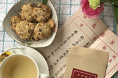 蔓越莓燕麦酥饼