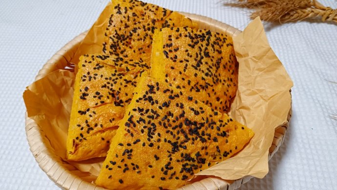 椒香南瓜饼