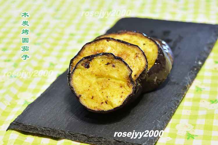 Charcoal Grill 木炭烧烤大圆茄子的做法