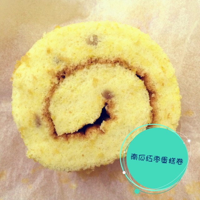南瓜红枣蛋糕卷的做法图解7