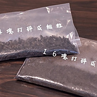 Oreo奥利奥减糖芝士蛋糕（零失败6寸）的做法图解3