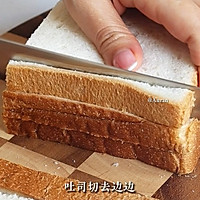 #在夏日饮饮作乐#外酥里软 | 元气莓果西多士的做法图解3