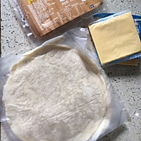 “手抓饼百变吃法”的做法图解1