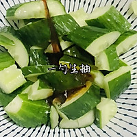 #美味开学季#凉拌黄瓜，三分钟就搞定的刮脂神菜！的做法图解6