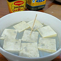油炸臭豆腐#美极鲜味汁#的做法图解3
