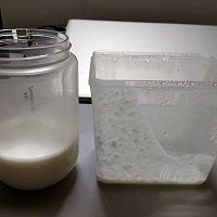 紫薯鸡蛋酸奶的做法图解2