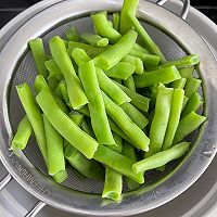 空气炸锅版 干煸豆角的做法图解2
