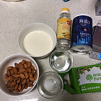海盐味# 焦糖杏仁太妃糖的做法图解1