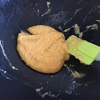 金沙奶黄流心月饼的做法图解13