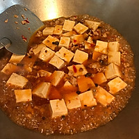 四川麻婆豆腐#KitchenAid的美食故事#的做法图解6