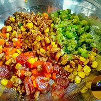 之杂粮蔬菜营养饭#平衡美食大作战#的做法图解3