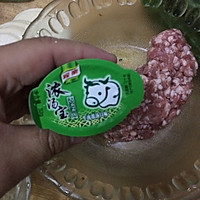 秘制黄瓜鲜肉水饺的做法图解2