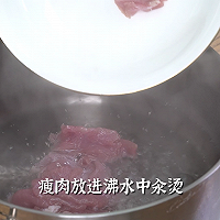 “杏”有此汤，润肺止咳不能停！的做法图解2