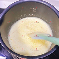 美味冰激凌的做法图解5