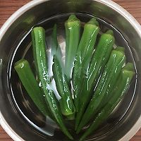 凉拌秋葵的做法图解1