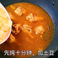 家常菜—小鸡腿炖土豆的做法图解8