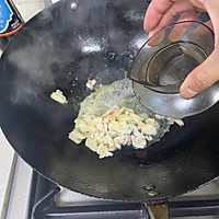 快手蒸蛋羹的做法图解7