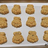 豪华五仁月饼的做法图解18