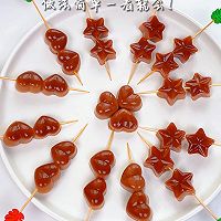 巧克力QQ奶冻，可爱好吃的做法图解7
