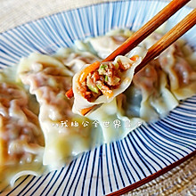 牛肉芹菜水饺