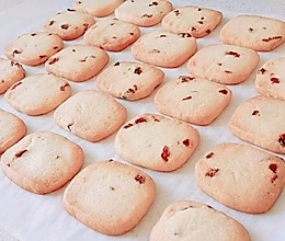 奶香蔓越莓小饼干的做法