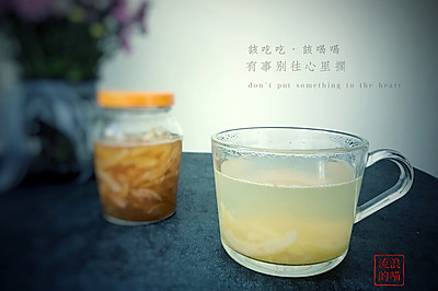 自制蜂蜜柠檬茶——早餐搭配