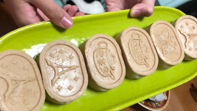 八珍糕
