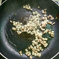杏鲍菇豇豆猪肉包子的做法图解2