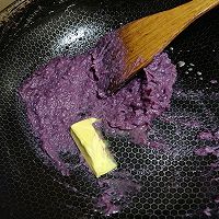 #奈特兰草饲营养美味#美味紫薯馅的做法图解2