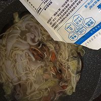 海鲜面的做法图解5