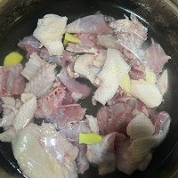 姜母鸭（祛湿）的做法图解3