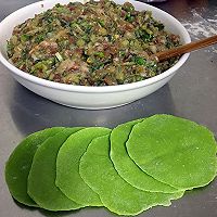 彩色水饺的做法图解11