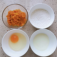 超嫩 南瓜松饼 无油的做法图解1