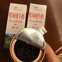 焦糖奶茶的做法图解1