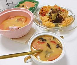 土豆芝士汤的做法