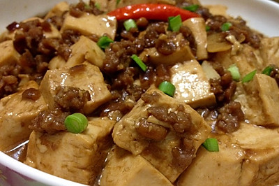 肉末酱豆腐