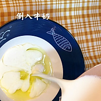 零失败双皮奶的做法图解3