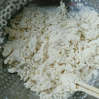 包饺子的做法图解1