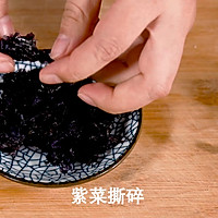 花蛤紫菜汤的做法图解2