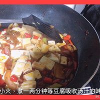 超级无敌下饭的火锅麻婆豆腐的做法图解10