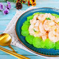 #太太乐鲜鸡汁芝麻香油#清虾仁太太乐的做法图解1