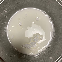 碧绿凉粉的做法图解12