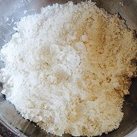 香甜苹果派的做法图解3