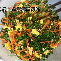 #葱伴侣豆瓣酱能蘸善炒#锅贴的做法图解3