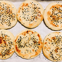 传统椒盐油酥烧饼的做法图解16