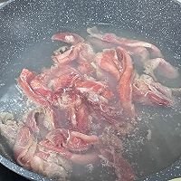 金汤肥牛（非料包）的做法图解1